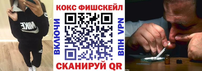 MEGA ссылка  Высоцк  COCAIN 98% 