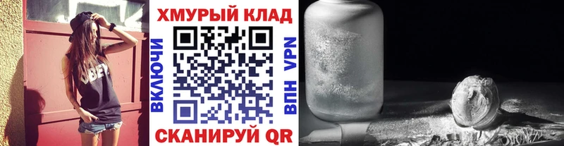 как найти   Высоцк  Героин гречка 