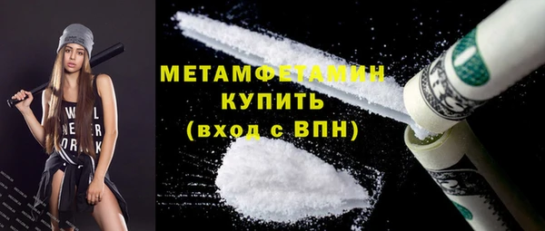 mix Белокуриха