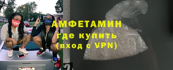марки nbome Белоозёрский