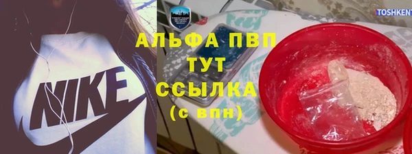 mix Белокуриха