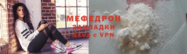 марки nbome Белоозёрский
