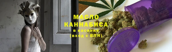 mix Белокуриха