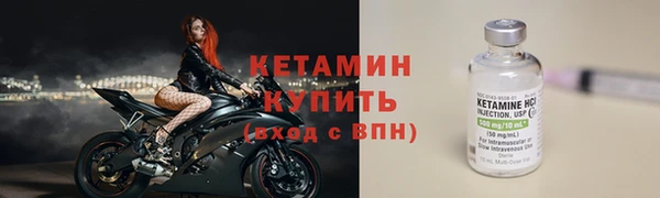 mix Белокуриха