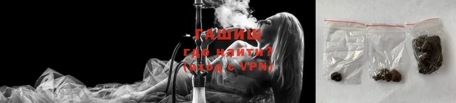mix Белокуриха