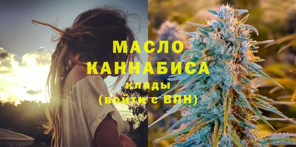 mix Белокуриха