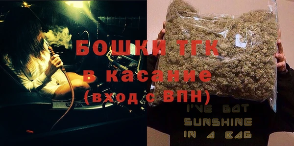 mix Белокуриха