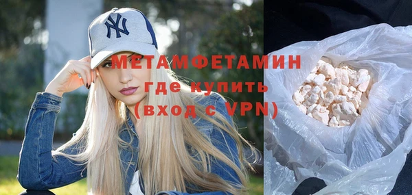 mix Белокуриха
