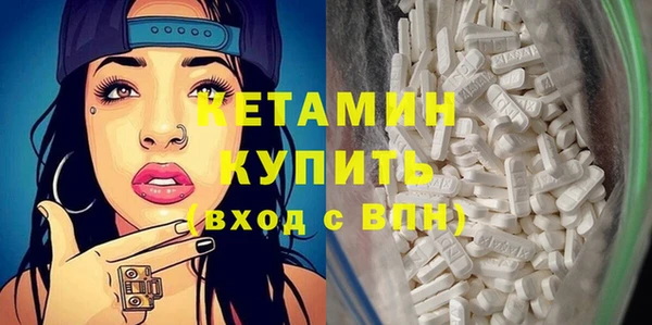 марки nbome Белоозёрский