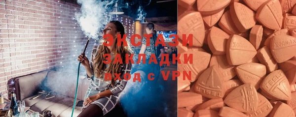 mix Белокуриха