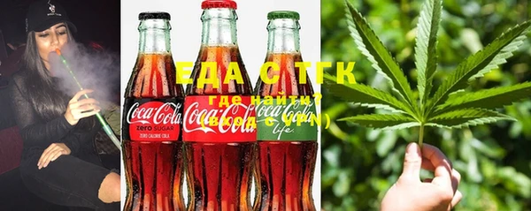 mix Белокуриха