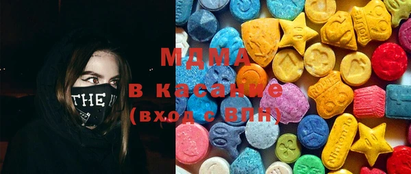 марки nbome Белоозёрский