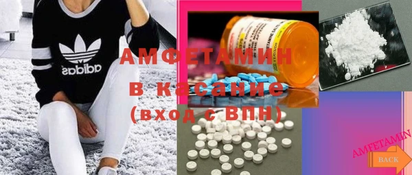 mix Белокуриха