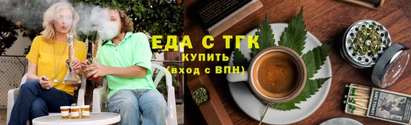 mix Белокуриха