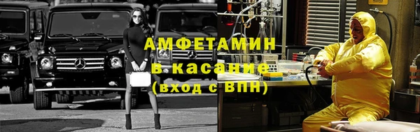 марки nbome Белоозёрский