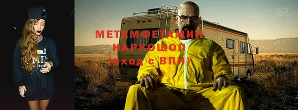 mix Белокуриха