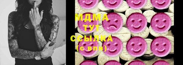 марки nbome Белоозёрский