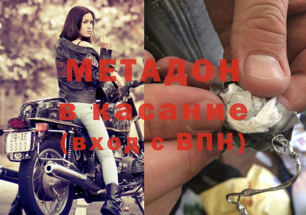 марки nbome Белоозёрский