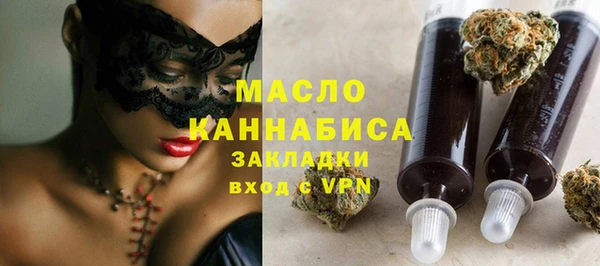 mix Белокуриха
