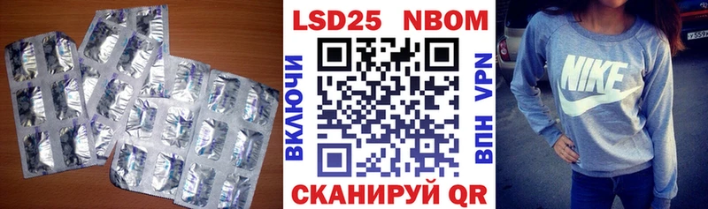 закладка  Высоцк  ЛСД экстази ecstasy 